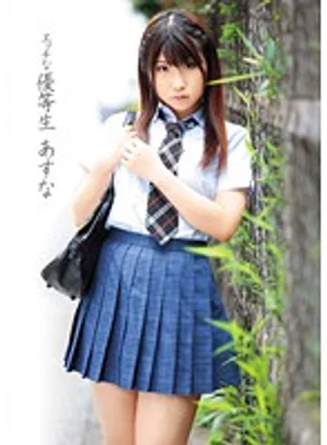 GIHJ-013 jav