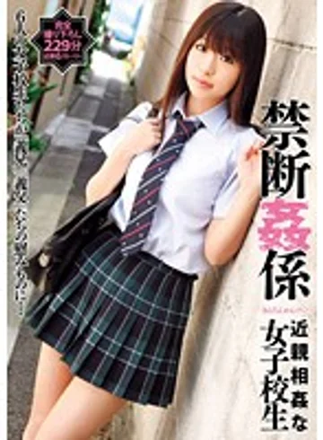 GIHK-003 jav