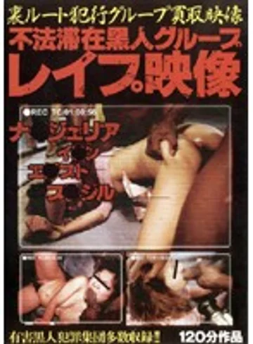 GLXV-001 jav