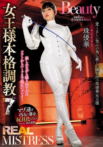 GMEM-128 jav