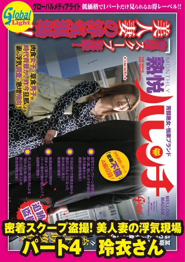 GML-239 jav