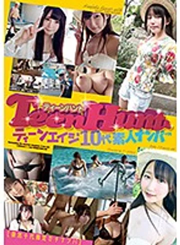 GNP-030 jav
