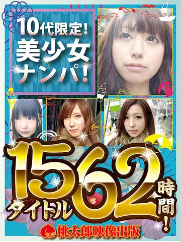 GNPF-001 jav