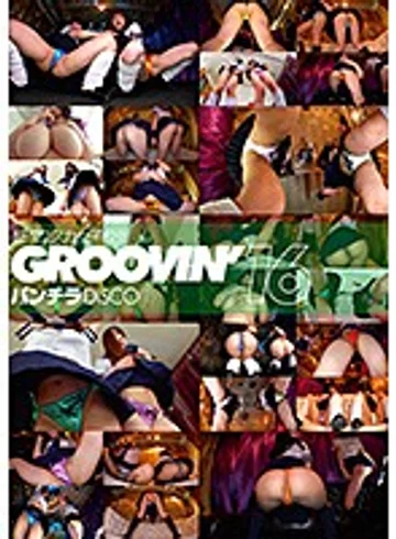 GROO-048 jav