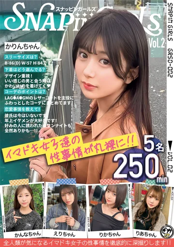 GRSD-002 jav