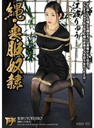 GTJ-024 jav