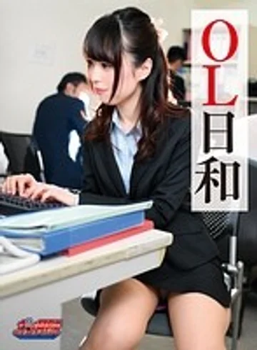GUNM-013 jav