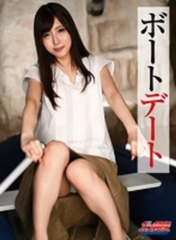 GUNM-032 jav