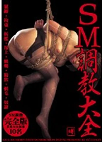 GXVL-001 jav