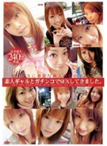 GYKL-001 jav