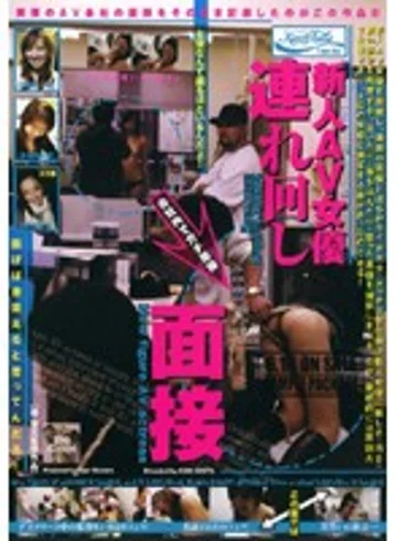 BC-035 jav
