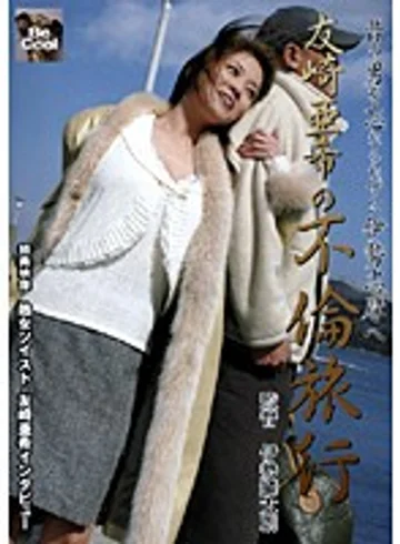RBC-031 jav