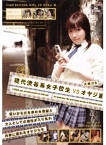 RBC-051 jav