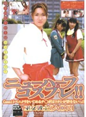 RBC-064 jav