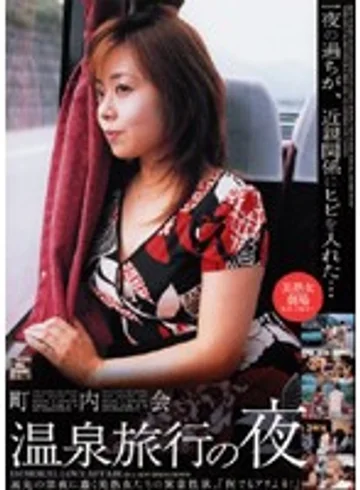 RBC-075 jav
