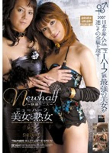 RBC-089 jav
