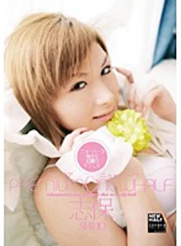 RBC-152 jav