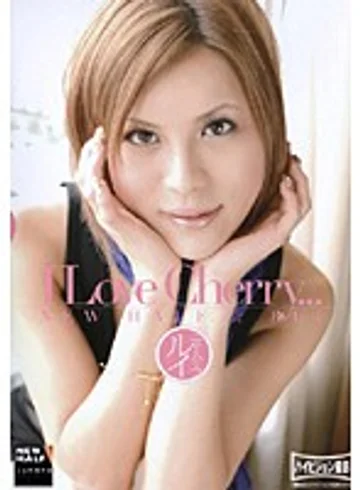 RBC-158 jav