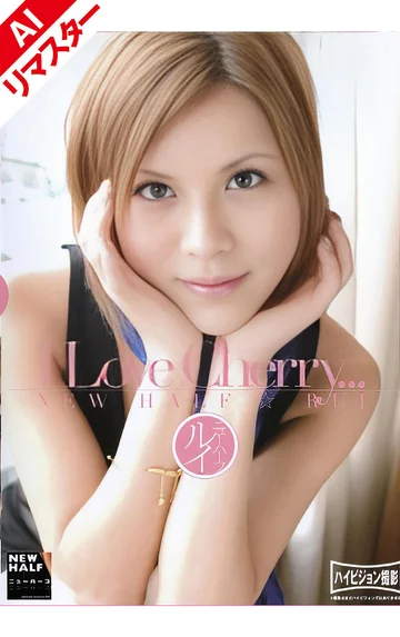 H_-5RBC-158AI jav