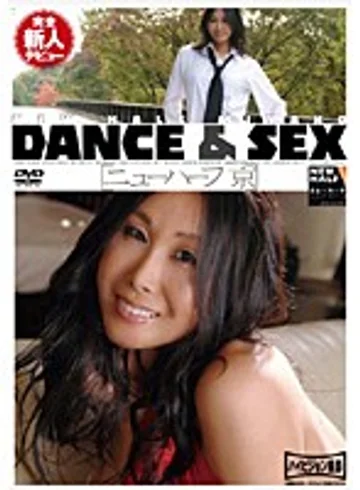 RBC-161 jav