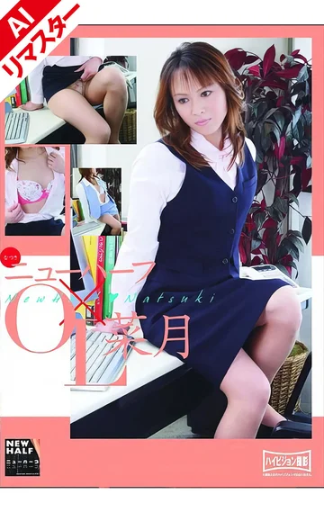 H_-5RBC-162AI jav