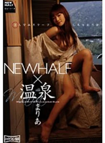 RBC-174 jav