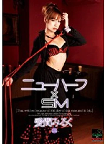 RBC-184 jav