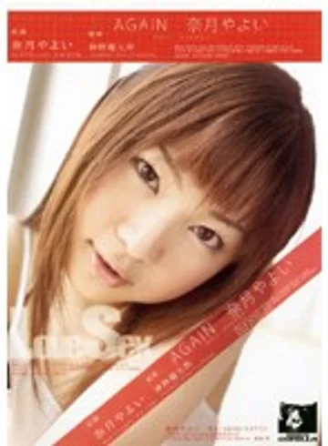 BOG-521R jav