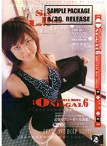 BOG-555R jav