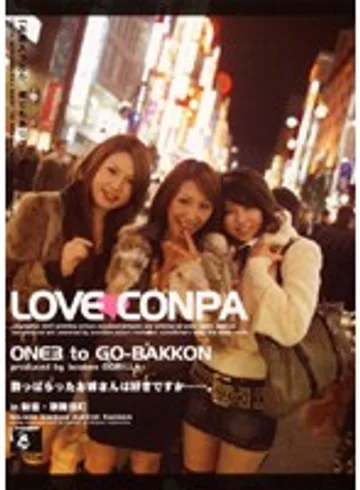 BOG-598SR jav