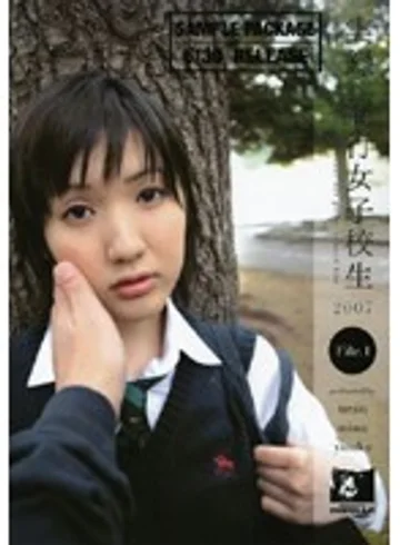 BOG-609R jav