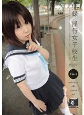 BOG-613R jav