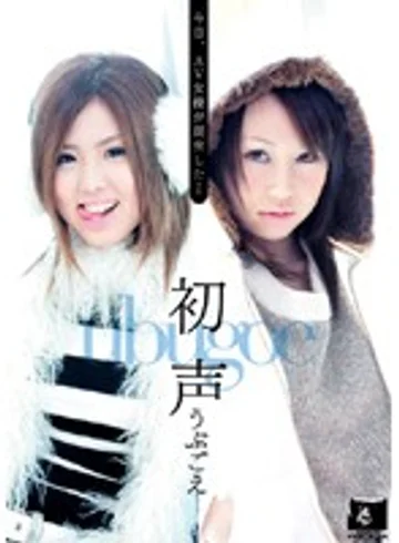 BOG-2026 jav