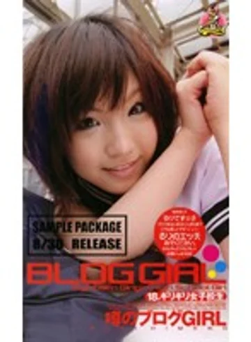 GHT-002 jav