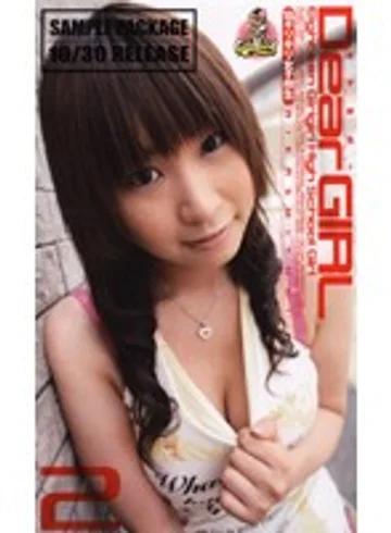 GHT-006 jav