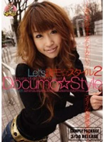 GHT-511 jav