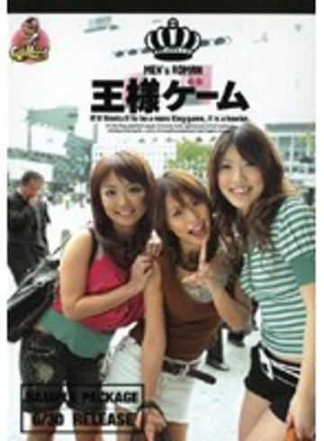 GHT-515 jav