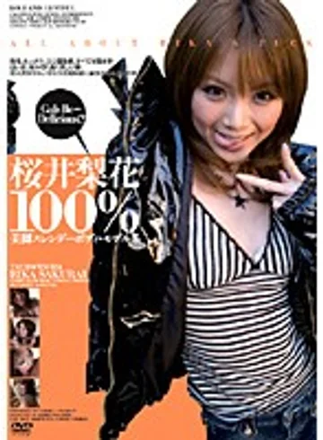 GHT-1011 jav