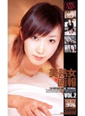 H_-6GORILLA002 jav