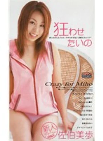 MHD-009 jav