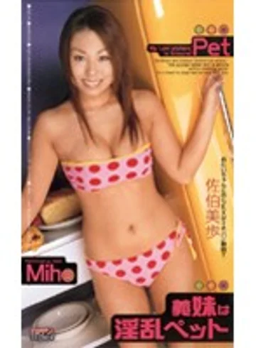MHD-011 jav