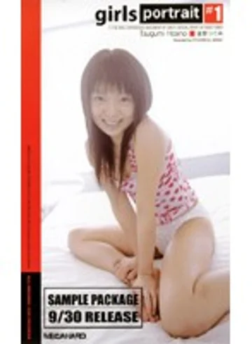 MHD-018 jav