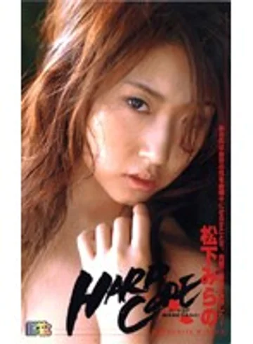 MHT506R jav