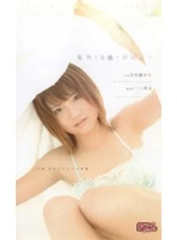 MHY-015 jav