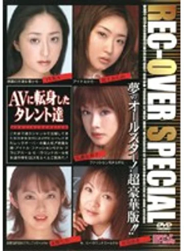MHY-512R jav