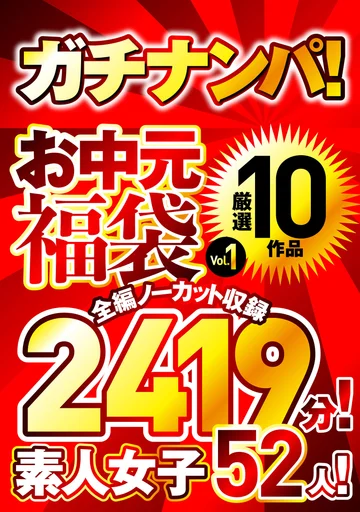 ANPS-001F jav