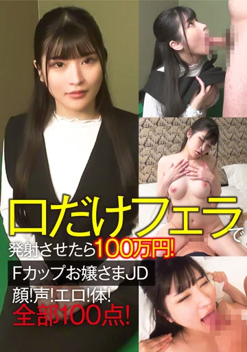 CLT-064 jav