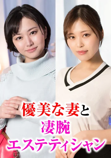 CLT-065 jav