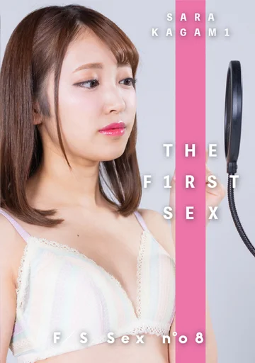 CLT-075 jav