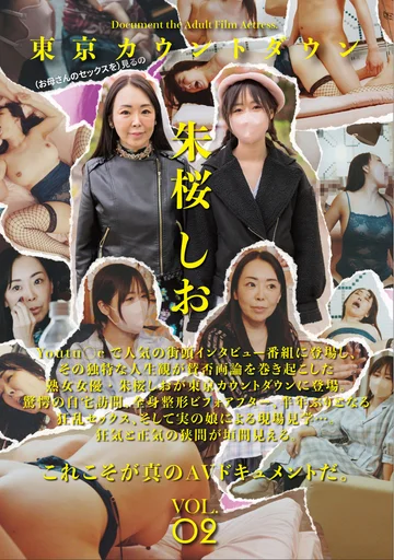 CLT-086 jav